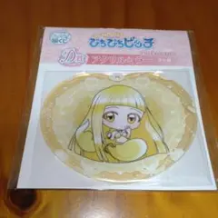 ぴちぴちピッチ　福くじ　アクリルミラー　ココ