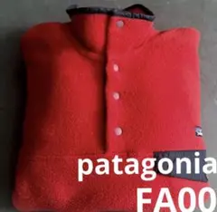 ふかふか◎美品◎patagonia シンチラスナップT vintage