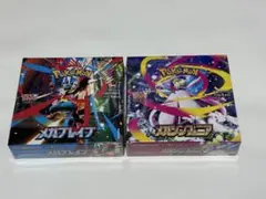 メガブレイブ　メガシンフォニア　各1boxシュリンク未開封品