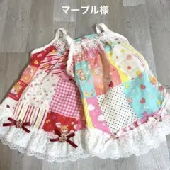 犬服ハンドメイド ♡nov様 nov様☆犬服☆ハンドメイド✩.*˚ - メルカリ