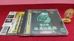 アルビ様 リクエスト 2点 まとめ商品