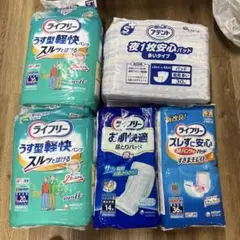 ライフリーの超熱眠モレ0ズレずに安心紙パンツ用パッド 30枚入り×5袋