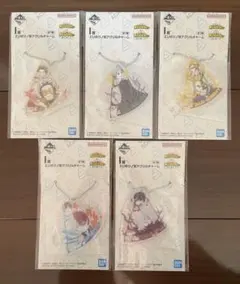 一番くじ　僕のヒーローアカデミア　I賞　エリのツノ型アクリルチャーム　5種