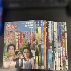 2025年最新】男はつらいよ dvd 全巻の人気アイテム - メルカリ