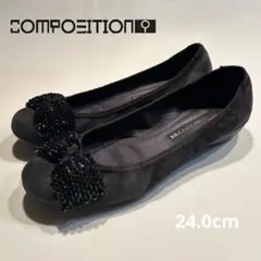 2025年最新】composition9の人気アイテム - メルカリ