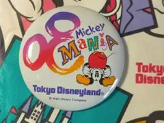 Item thumbnail for item ca3d72b1-8250-40fd-b6d7-bee96966481f