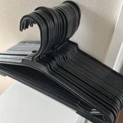 黒のプラスチックハンガー 20個セット