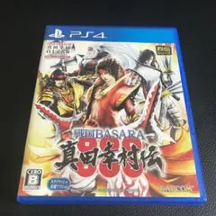 戦国BASARA 真田幸村伝