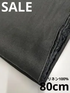 Item thumbnail for item a795c85e-b797-467e-9221-a1da1e3f1a55