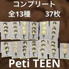 Item thumbnail for item 3345f47a-5696-4618-94bd-caad637cc9fe