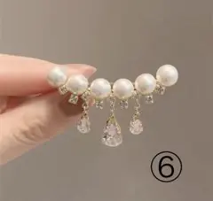 エレガント パール クリスタル ブローチ