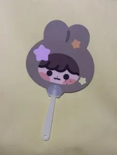 Item thumbnail for item 4e4ac16b-000c-4e72-8884-a5a28e8e34fe