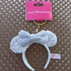 東京ディズニーリゾート カチューシャ キーチェーン スパンコール