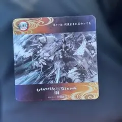 鬼滅の刃 遊郭編 ufotable ダイニング 宇髄 天元 コースター 鬼滅