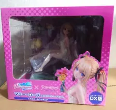 Item thumbnail for item dea134e8-78ff-4127-8fbe-353662a24af7