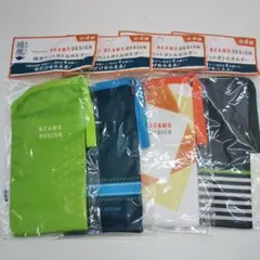 BEAMS DESIGN 水筒カバー 4個セット