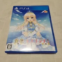 Item thumbnail for item 2d47ee27-d945-48e1-8757-835e9f3f0559