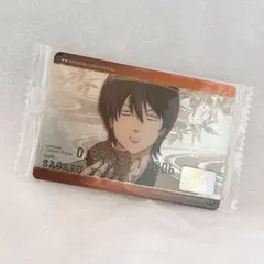 銀魂　カード　ウエハース　山崎　クレジット