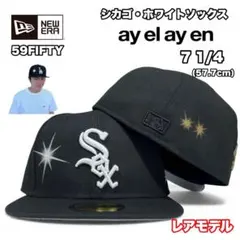 NEW ERA 59FIFTY ホワイトソックス ay el ay en