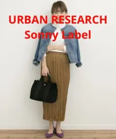 1回着用★URBAN RESEARCH Sonny Label プリーツスカート