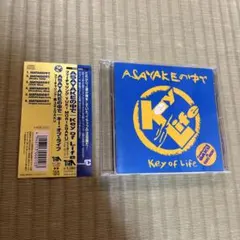 Key of Life+YUKI MORI&GAKU ASAYAKEの中で CD - メルカリ