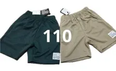 110 ハーフパンツ ハーパン 短パン 半ズボン ショートパンツ 男の子
