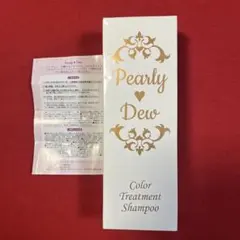 2026年最新】Pearly Dew カラーリング・白髪染めの人気アイテム - メルカリ
