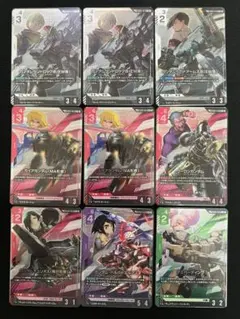 ガンダムカードゲーム GD05 LK9枚まとめ売り