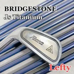 【レフティ 左利き】ブリヂストン Js マッスル　メンズアイアンセット 10本 2025年最新】ブリヂストン アイアン レフティの人気アイテム - メルカリ