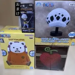 2026年最新】悪魔の実ルームライトの人気アイテム - メルカリ