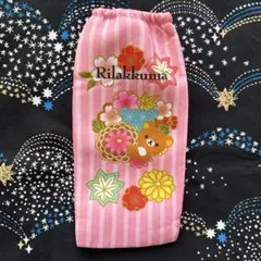 リラックマ　お～いお茶　ノベルティ　まとめ売り　33個 リラックマ お～いお茶 ノベルティ まとめ売り 33個 リラックマ