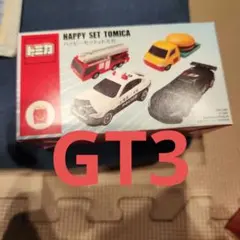 ハッピーセット　トミカ