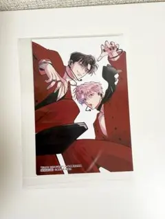 花とゆめ 多聞くん今どっち！？ アニメイト通販限定特典ブロマイド