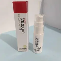 未使用【たかの友梨】ULセルクレンジングミルク20㌘のサムネイル