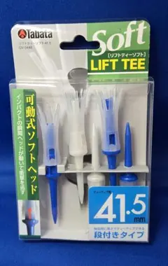 タバタ　ゴルフ　リフトティーソフト ロング 　段付き41.5mm　GV-0448のサムネイル