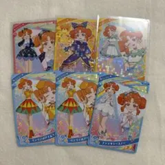 アイプリカード リンリン