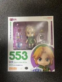 ゼルダの伝説リンク ムジュラの仮面3D　ねんどろいど