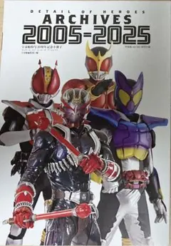 Item thumbnail for item e45eba2e-8391-4539-9155-d2f6c673fac4