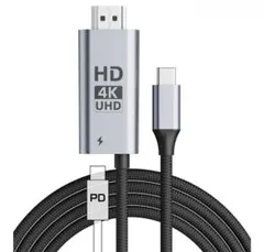 USB-C to HDMI 変換ケーブル 2M 100W PD急速充電