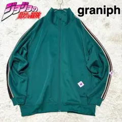 2025年最新】グラニフ ジョジョ トラックの人気アイテム - メルカリ