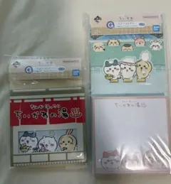 【2点セット】ちいかわ　一番くじ　文房具　メモ帳