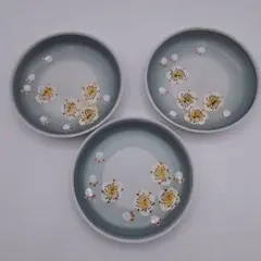 2026年最新】九谷焼 翠の人気アイテム - メルカリ