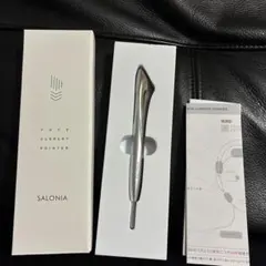 SALONIA サロニア　フェイスカレントポインターのサムネイル