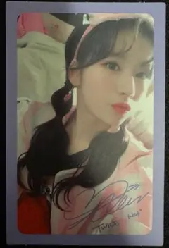 twice what is love トレカ