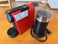 2026年最新】エアロチーノ セットの人気アイテム - メルカリ