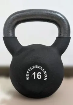 2026年最新】KETTLEBELLKONの人気アイテム - メルカリ