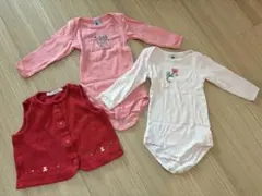 プチバトー　 ロンパース　ボディスーツ２枚、ファミリア ベスト セットのサムネイル