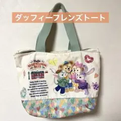 Item thumbnail for item fd51b5f6-10b9-4627-aae8-532c28fea41f