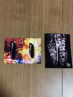 POLA B.A ローション&ミルク＆アイゾーンクリーム サンプルセット