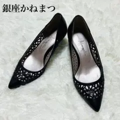 2025年最新】銀座かねまつの人気アイテム - メルカリ